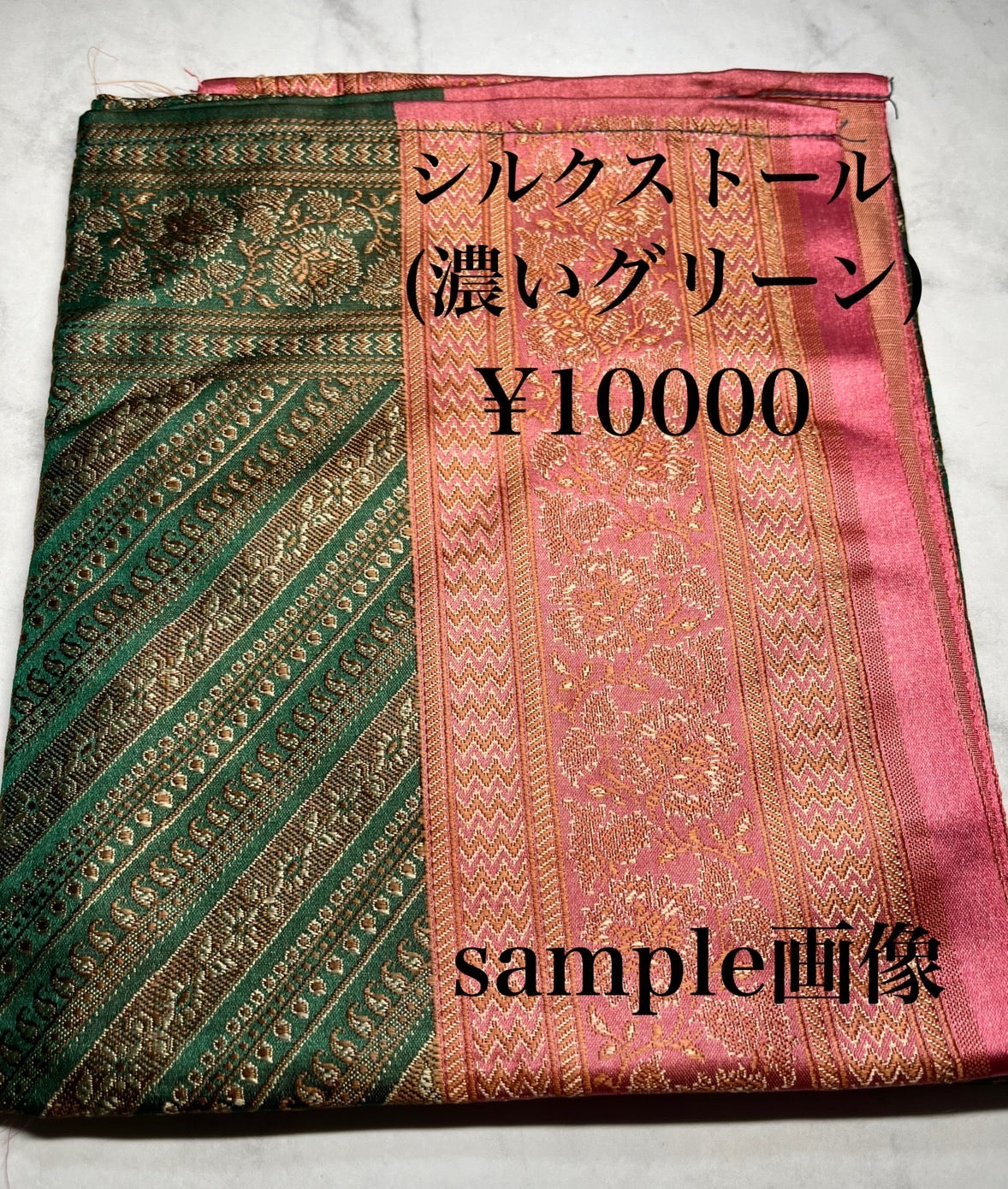 shariさん 1109 天然石ビーズ