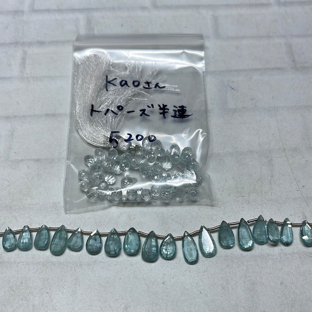 kaoさん 0703 天然石ビーズ