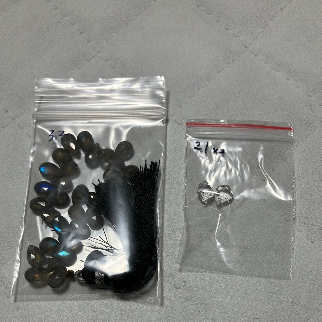 leafさん 0719 天然石ビーズ