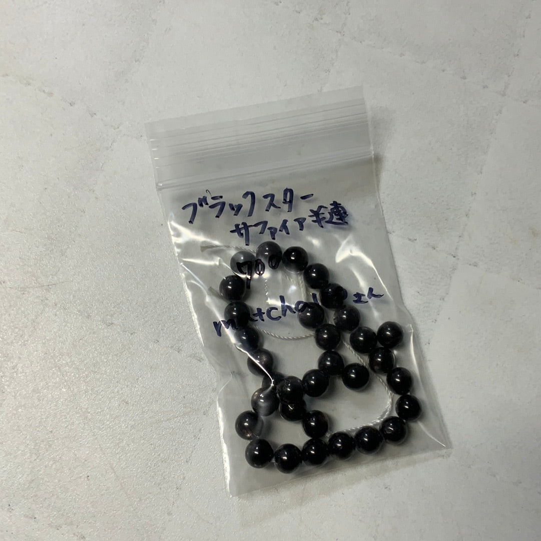 matchairoさん 0705 天然石ビーズ