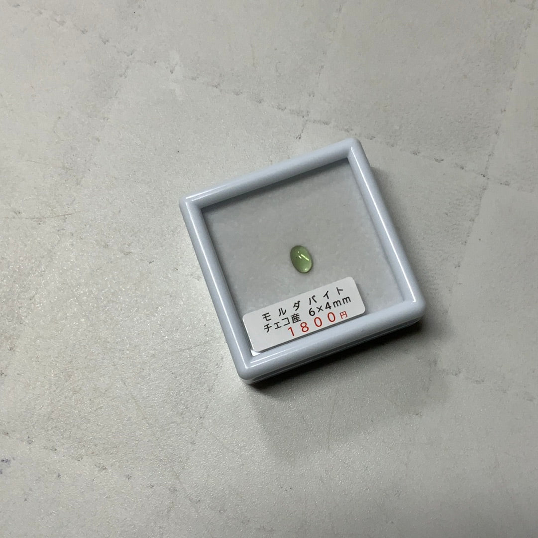 フリー282