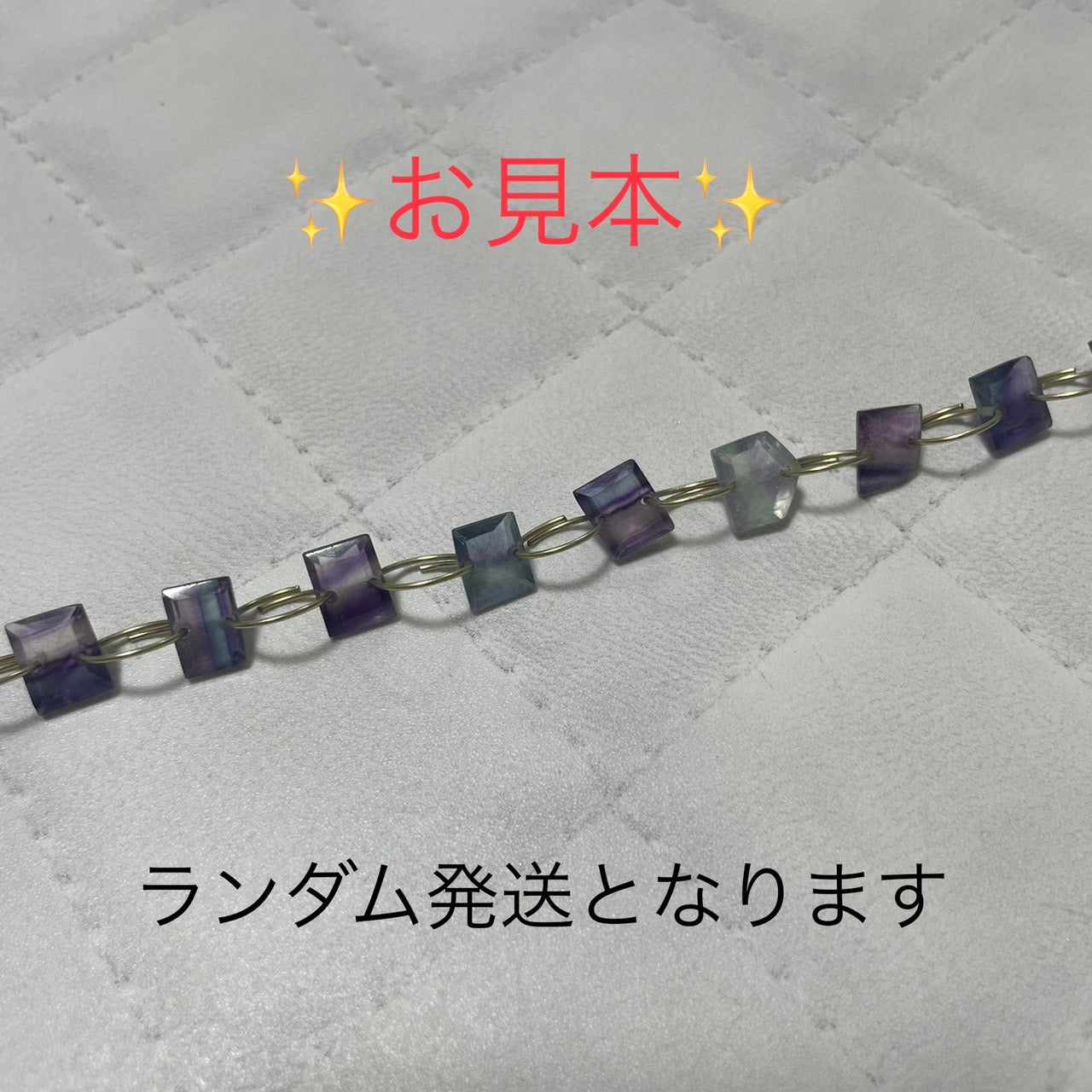 nicoliさん 0523 天然石ビーズ