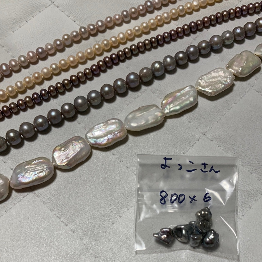 よっこさん 0209 天然石ビーズ