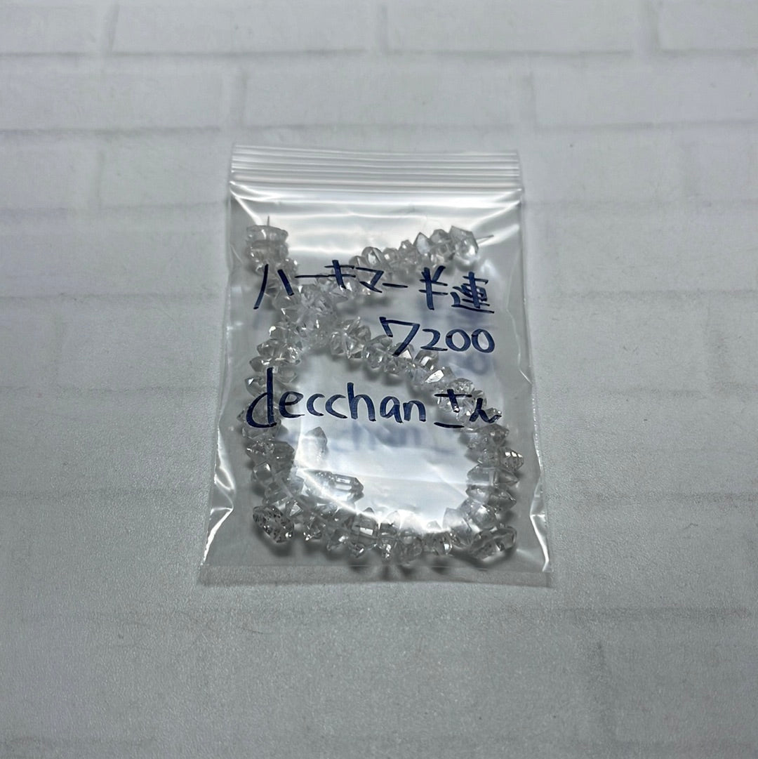 decchanさん 0916 天然石ビーズ