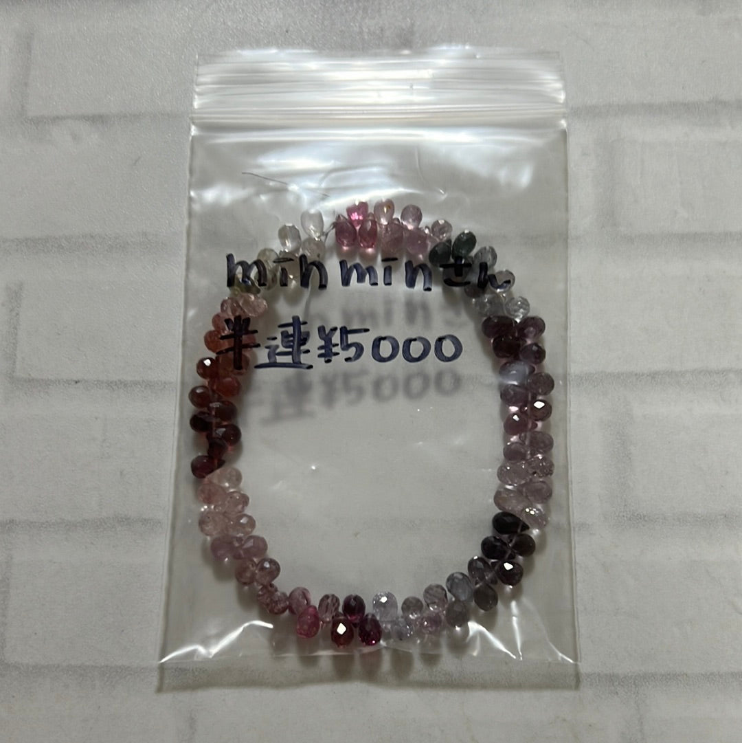 minminさん 0510 天然石ビーズ