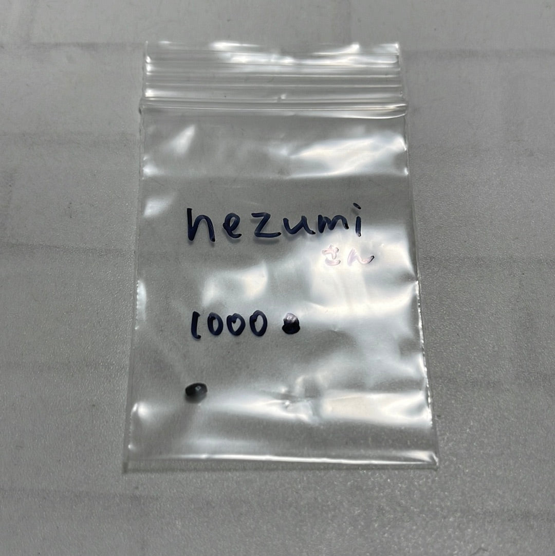 nezumiさん 0907 天然石ビーズ