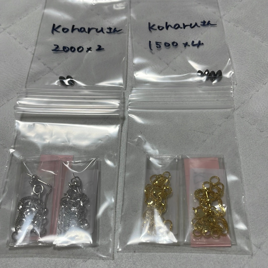 koharuさん 0907 天然石ビーズ