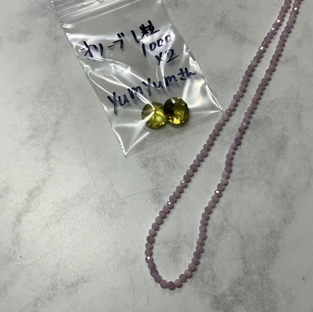 yumyumさん 0329 天然石ビーズ
