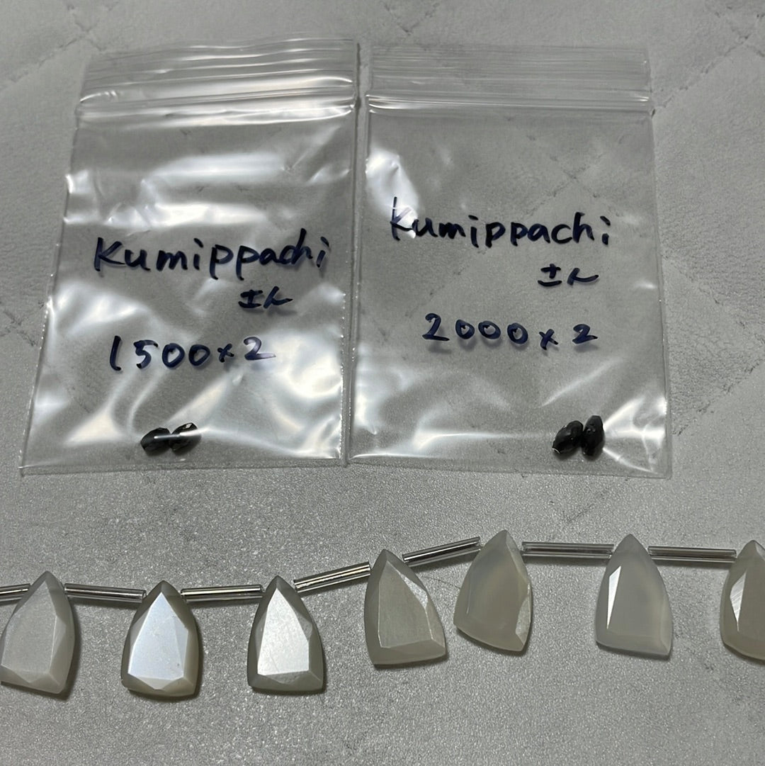 kumippachiさん 0907 天然石ビーズ