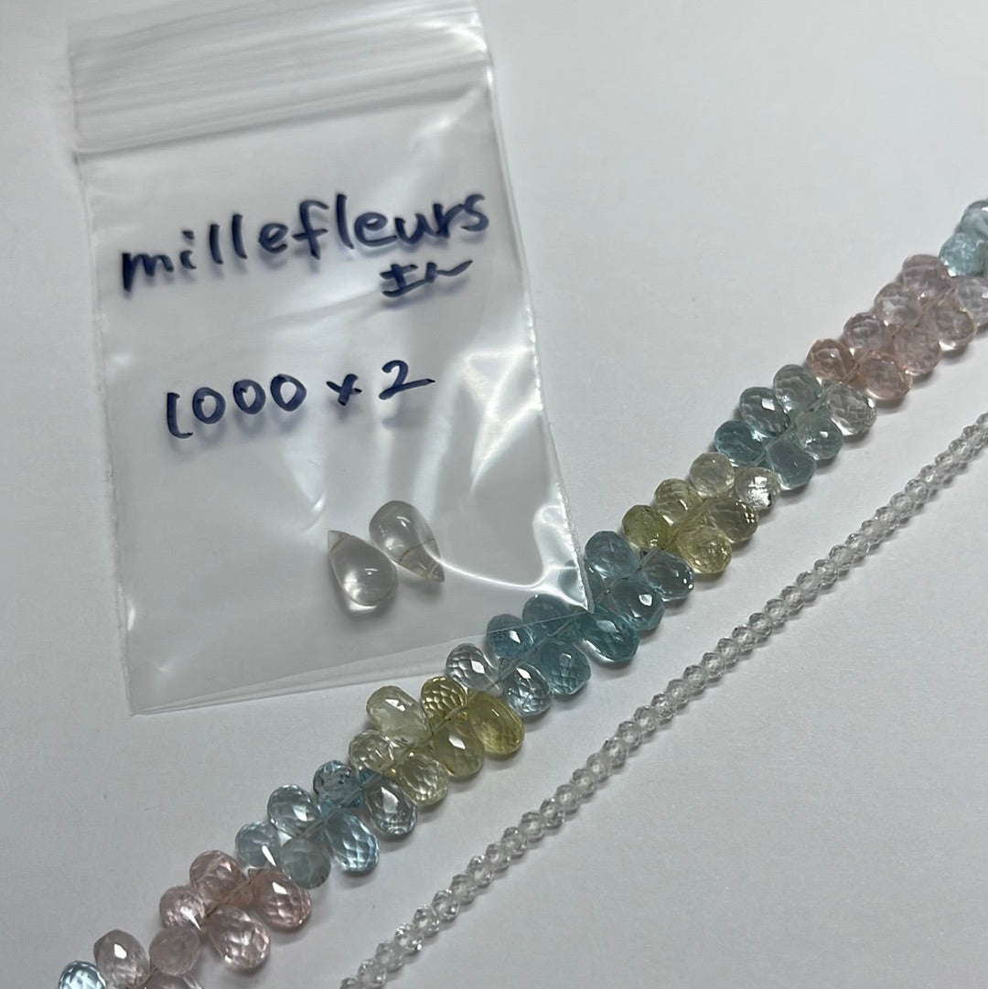 millefleursさん 1118 天然石ビーズ