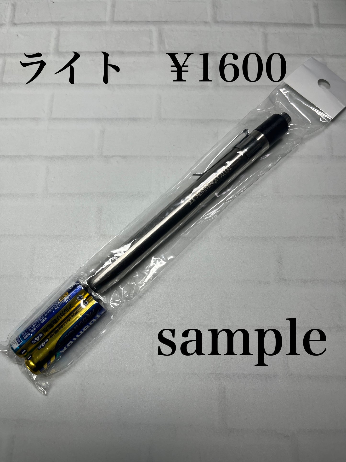 kyonさん 0817 天然石ビーズ