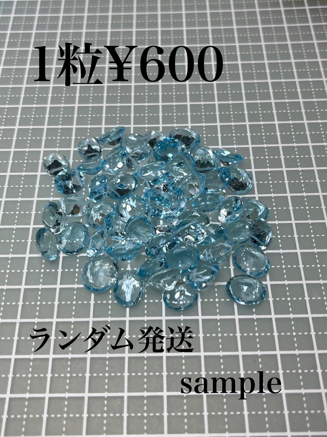 kirakira0624さん 0316 天然石ビーズ