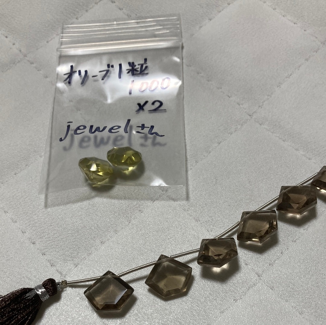 jewelさん 0329 天然石ビーズ