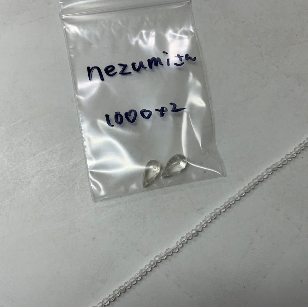 nezumiさん 1118 天然石ビーズ