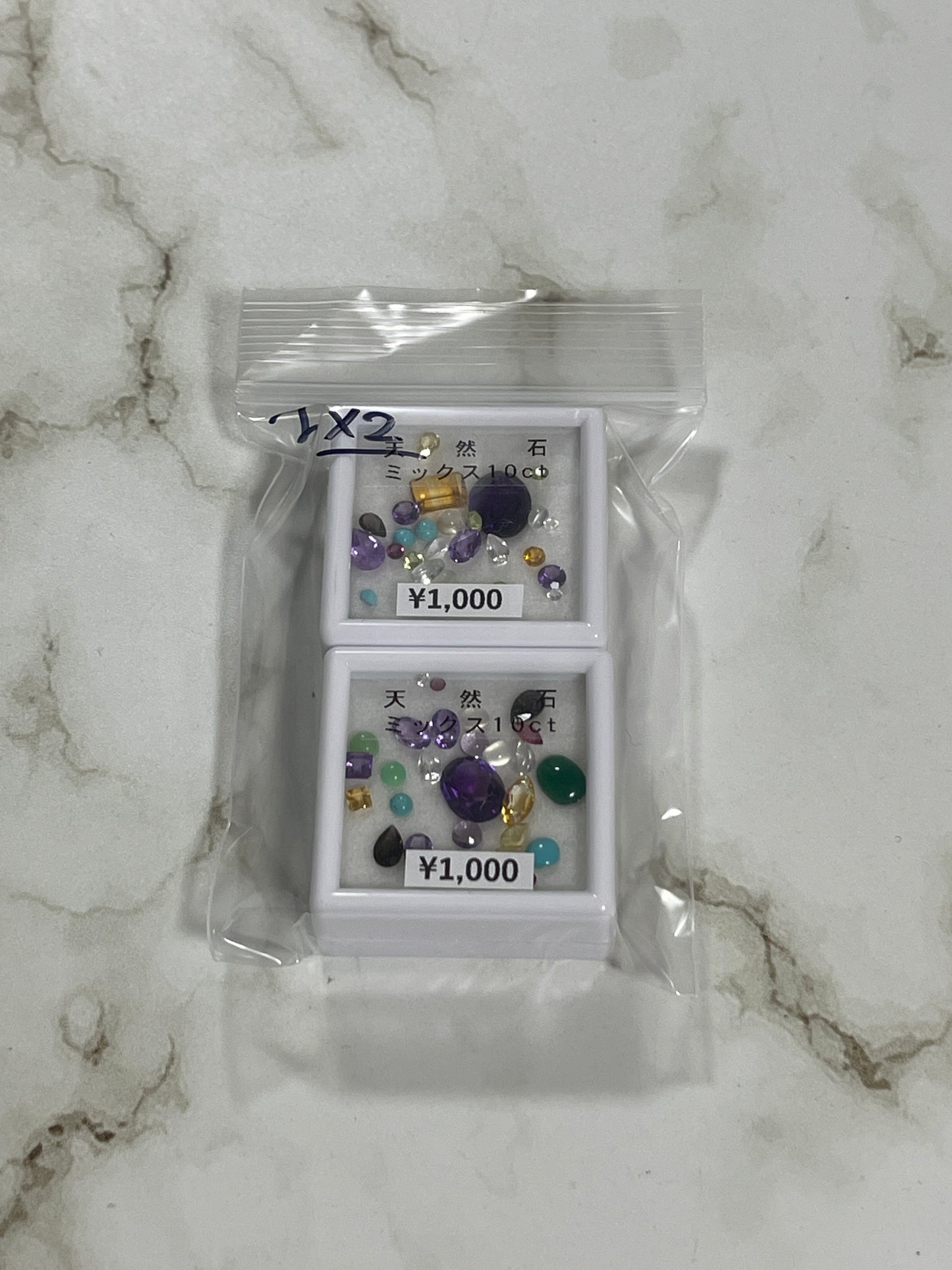 chipさん　250228  天然石ビーズ