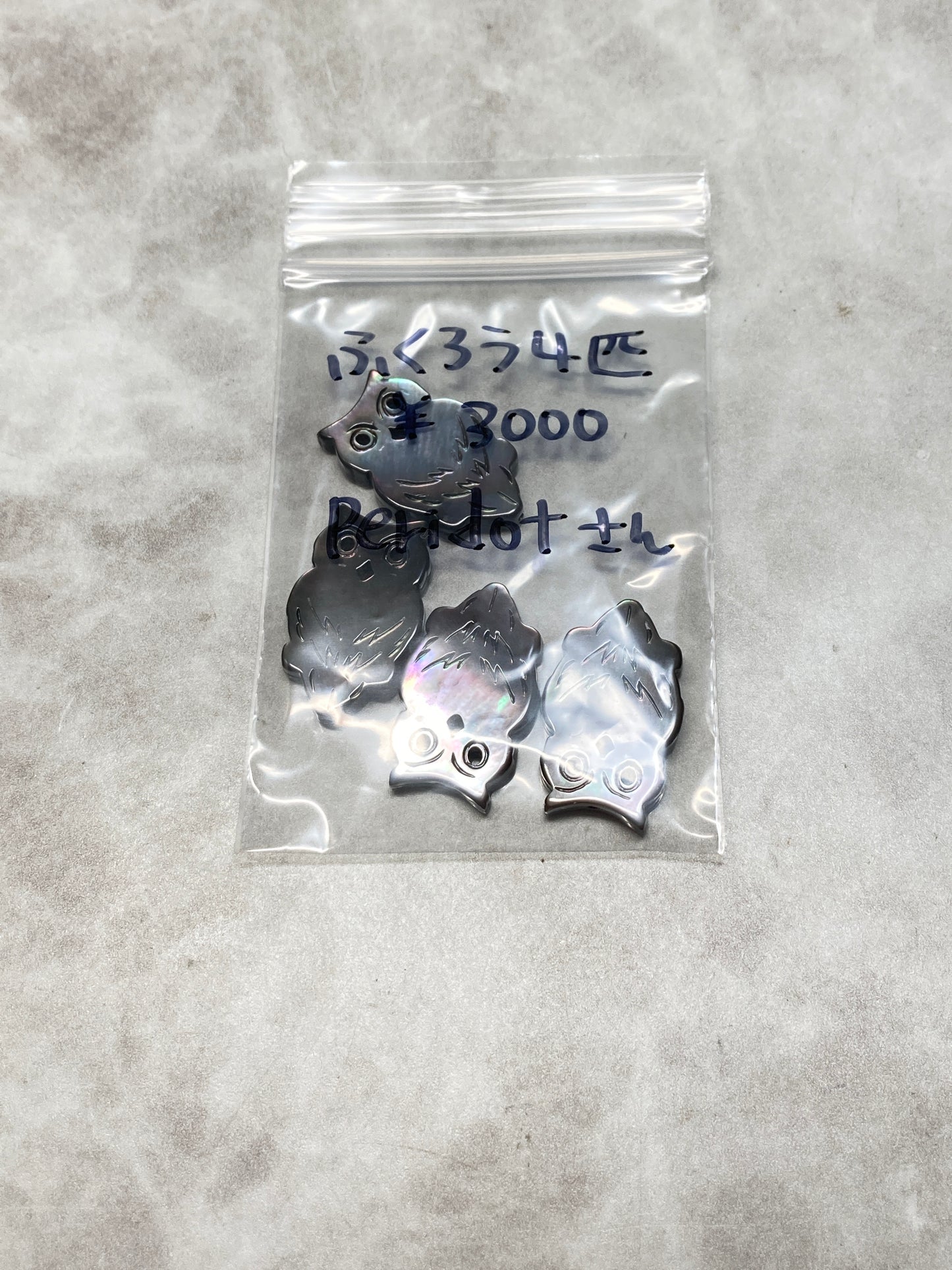 peridotさん　250917 天然石ビーズ