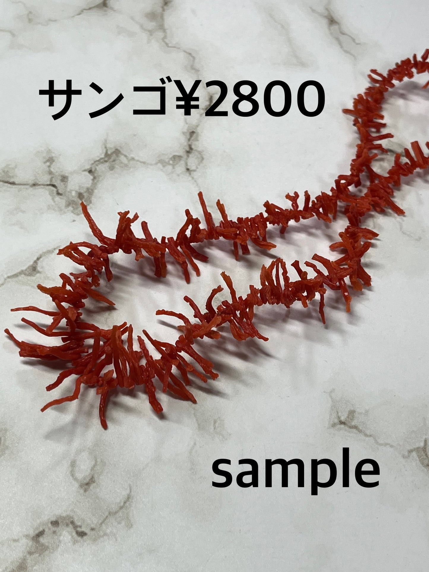 rujuさん　250221  天然石ビーズ