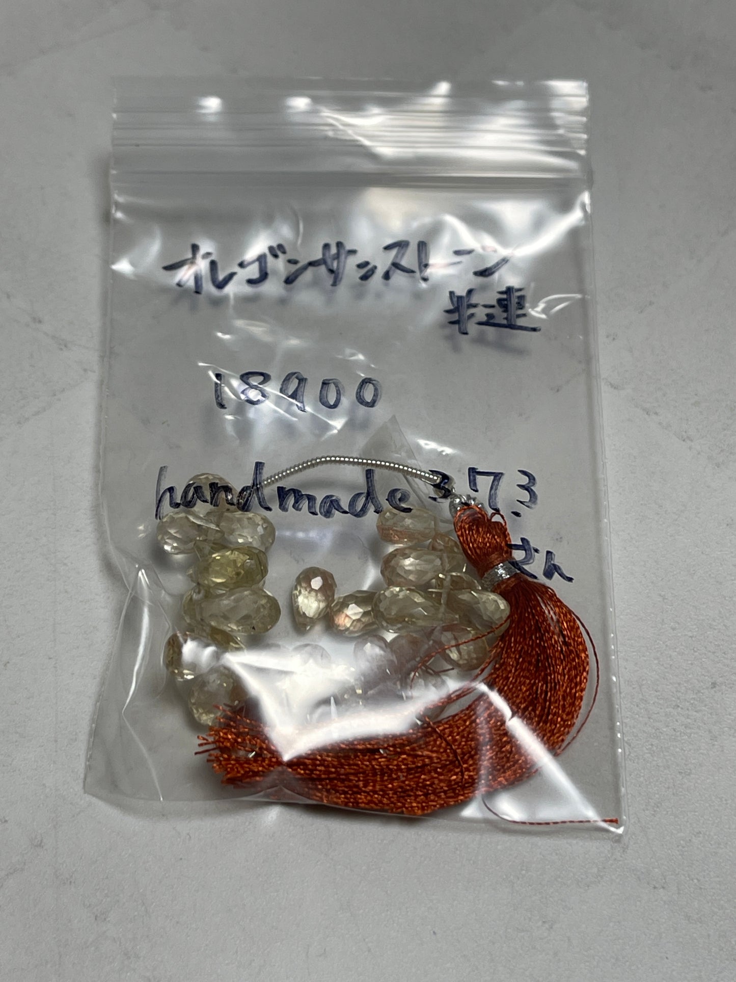handmade3.7.3さん　250513   天然石ビーズ