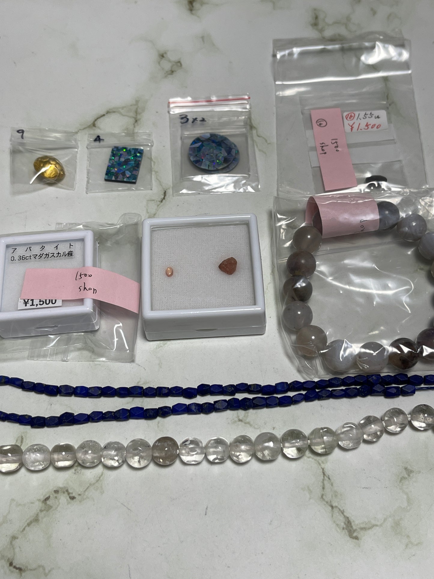 shopさん　260727   天然石ビーズ