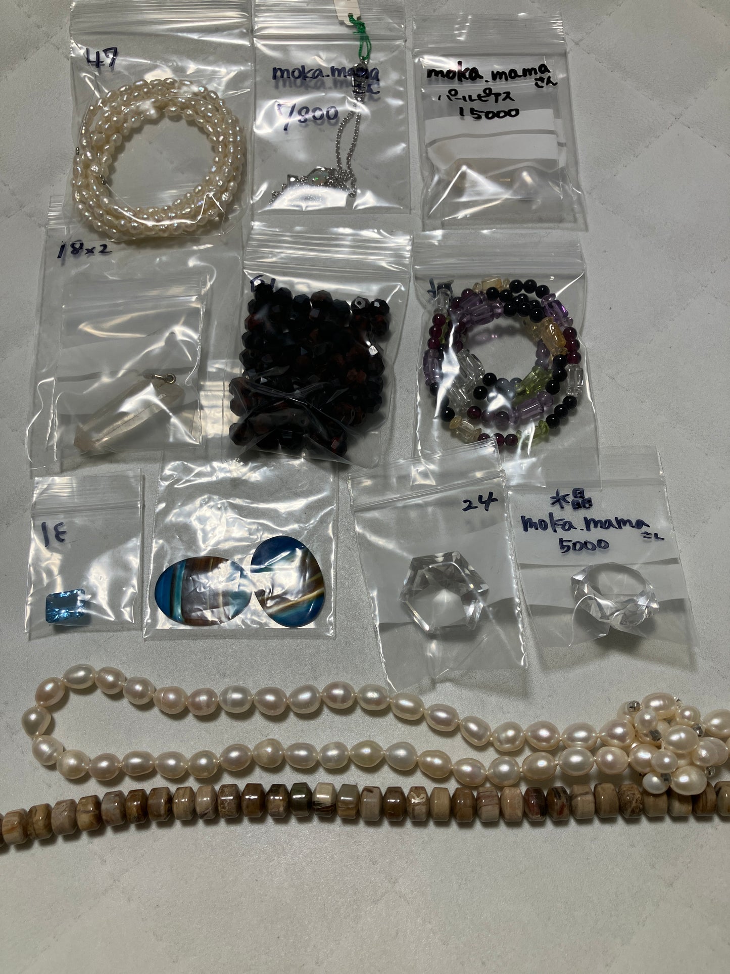 moka.mamaさん　250904  天然石ビーズ