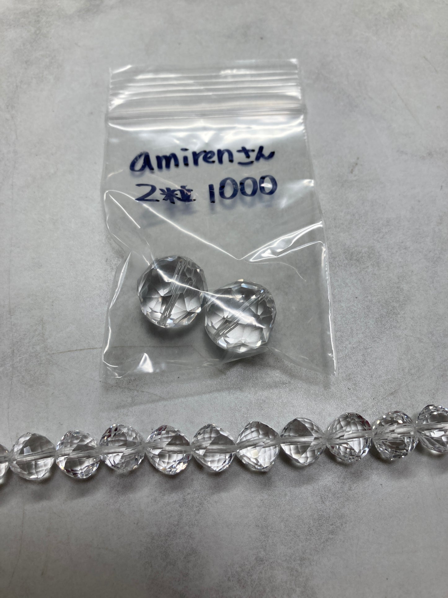 amirenさん 250527 天然石ビーズ