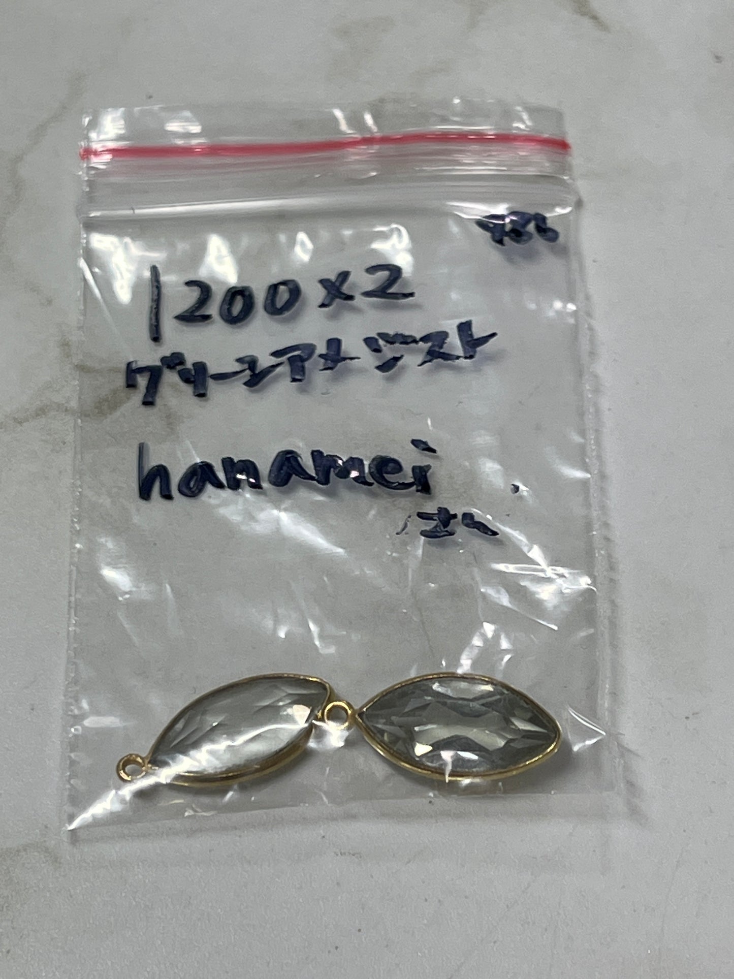 hanameiさん　250428  天然石ビーズ