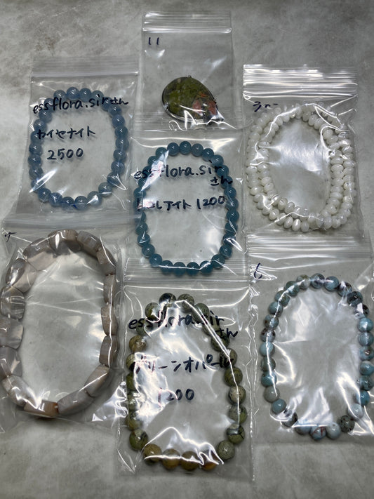 essfloraさん　260715 天然石ビーズ