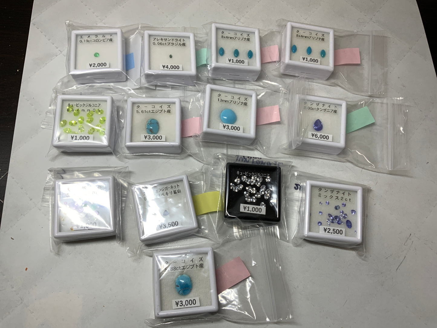 junkanaさん　250228  天然石ビーズ