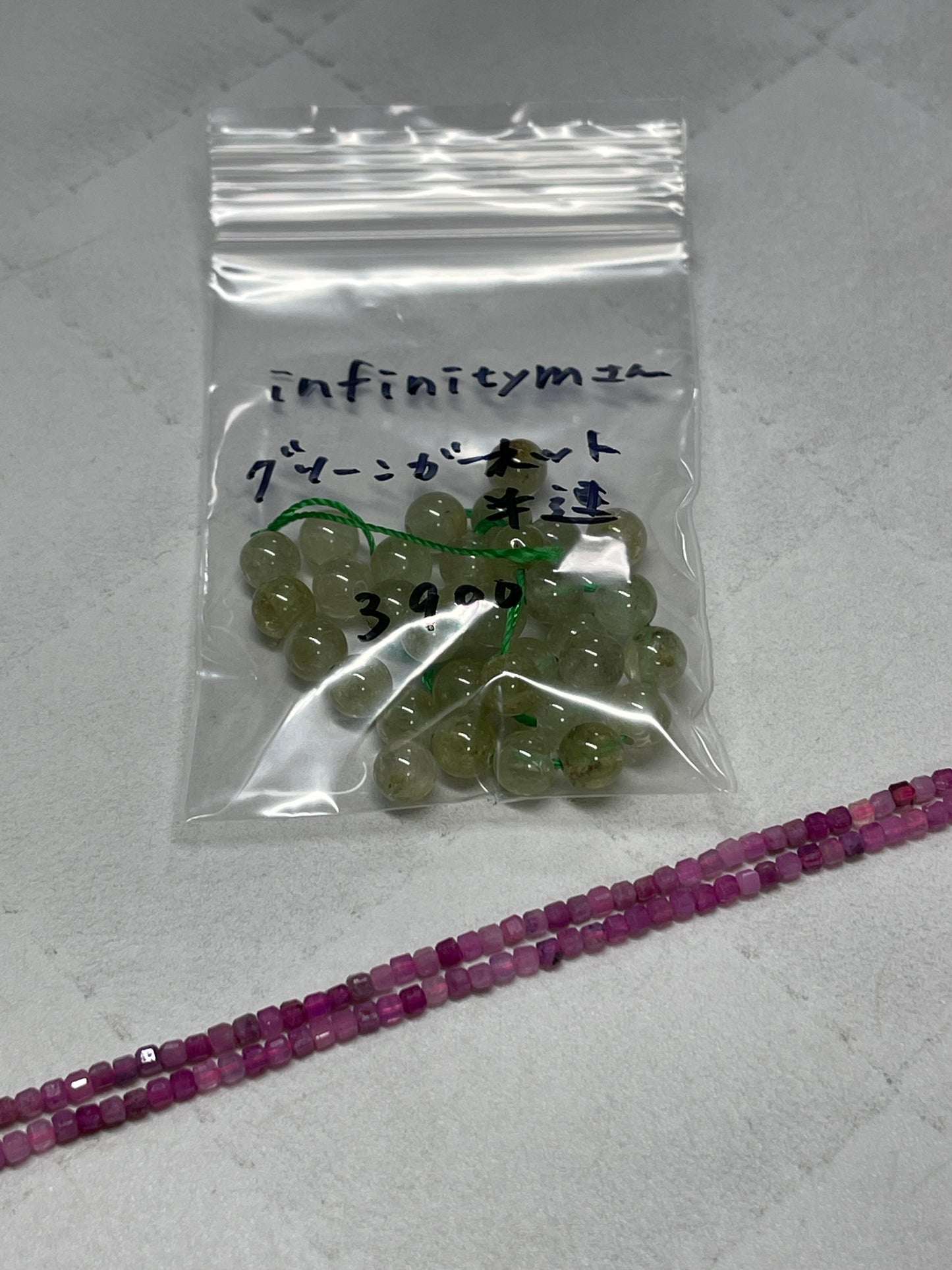 infinitymさん　0709  天然石ビーズ