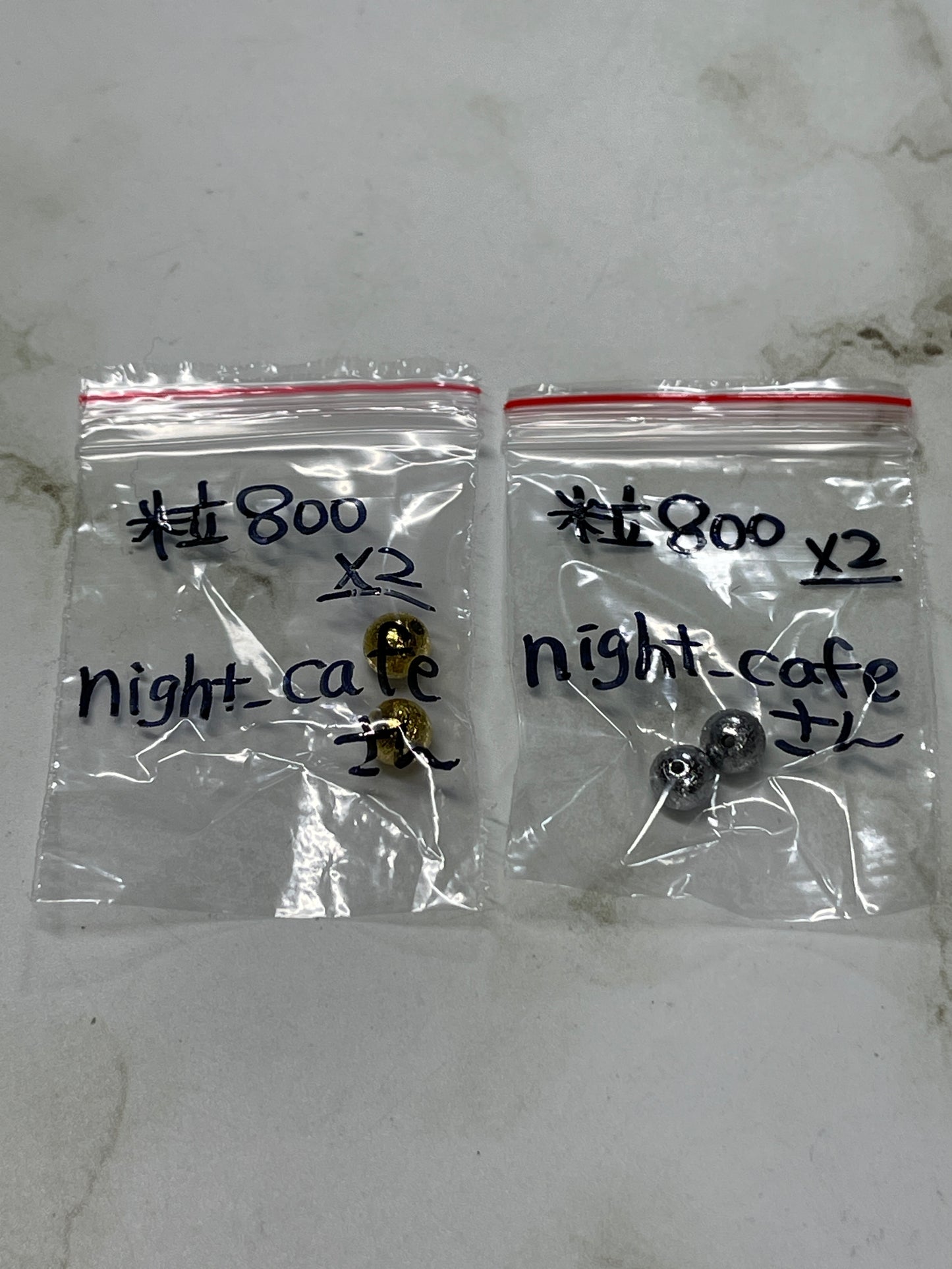 night_cafeさん　250731   天然石ビーズ