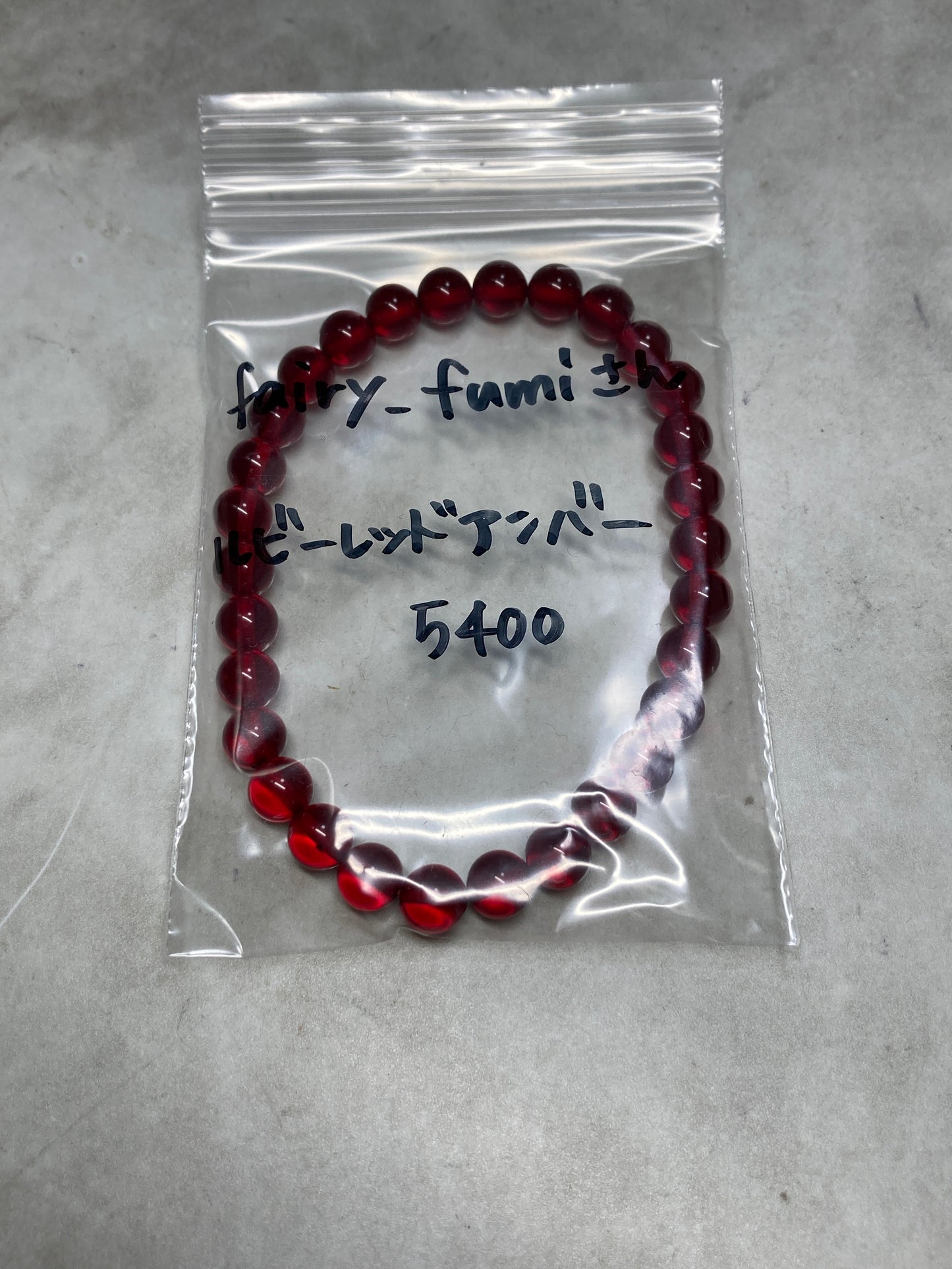 fairy_fumiさん　260715 天然石ビーズ