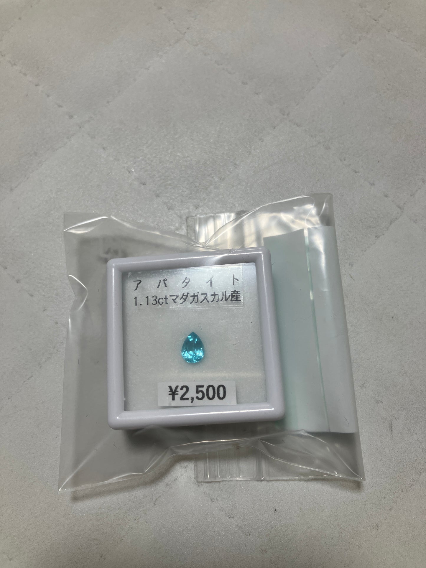 susaさん　250228  天然石ビーズ