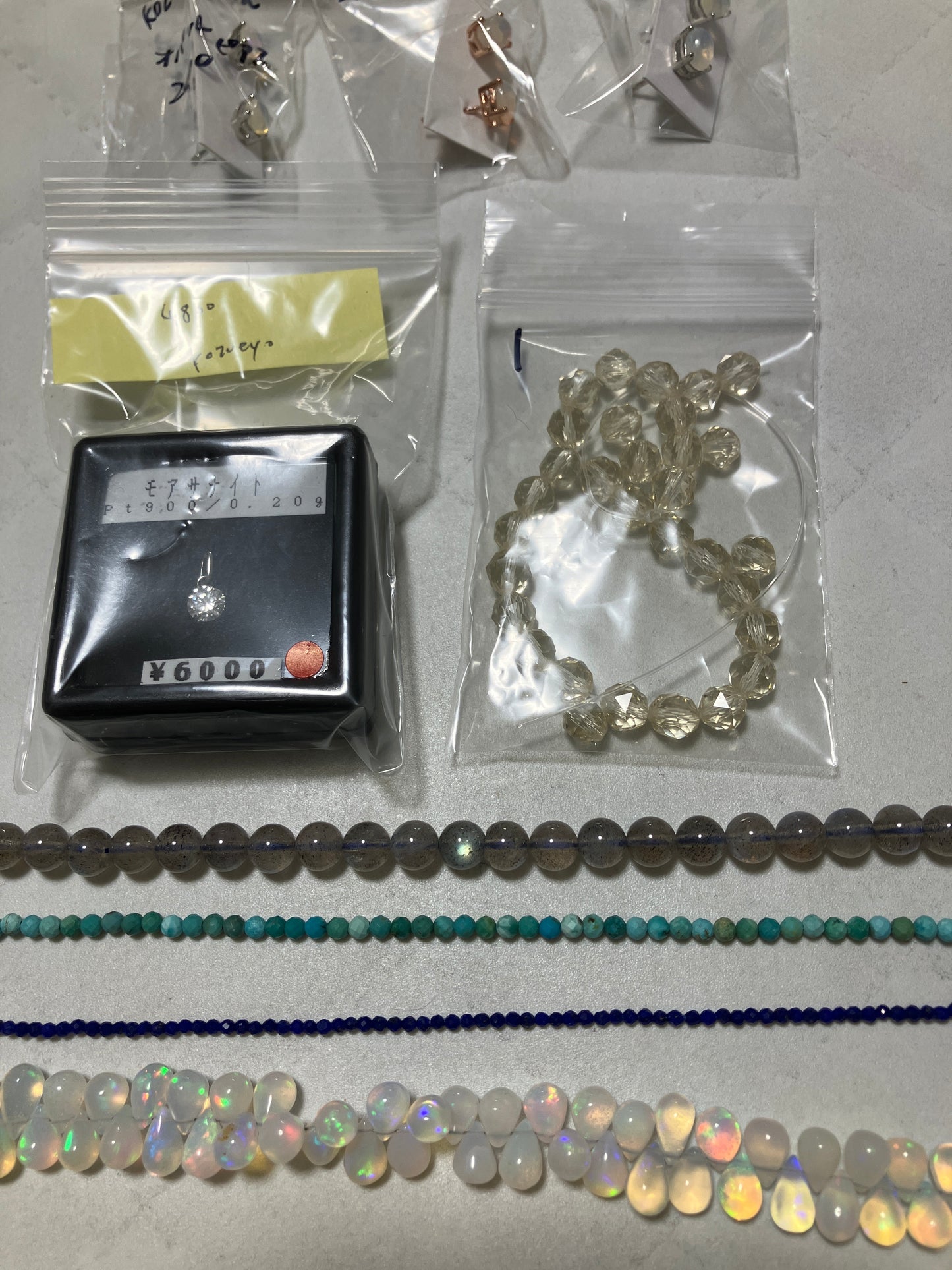 kozueyoさん　260824  天然石ビーズ
