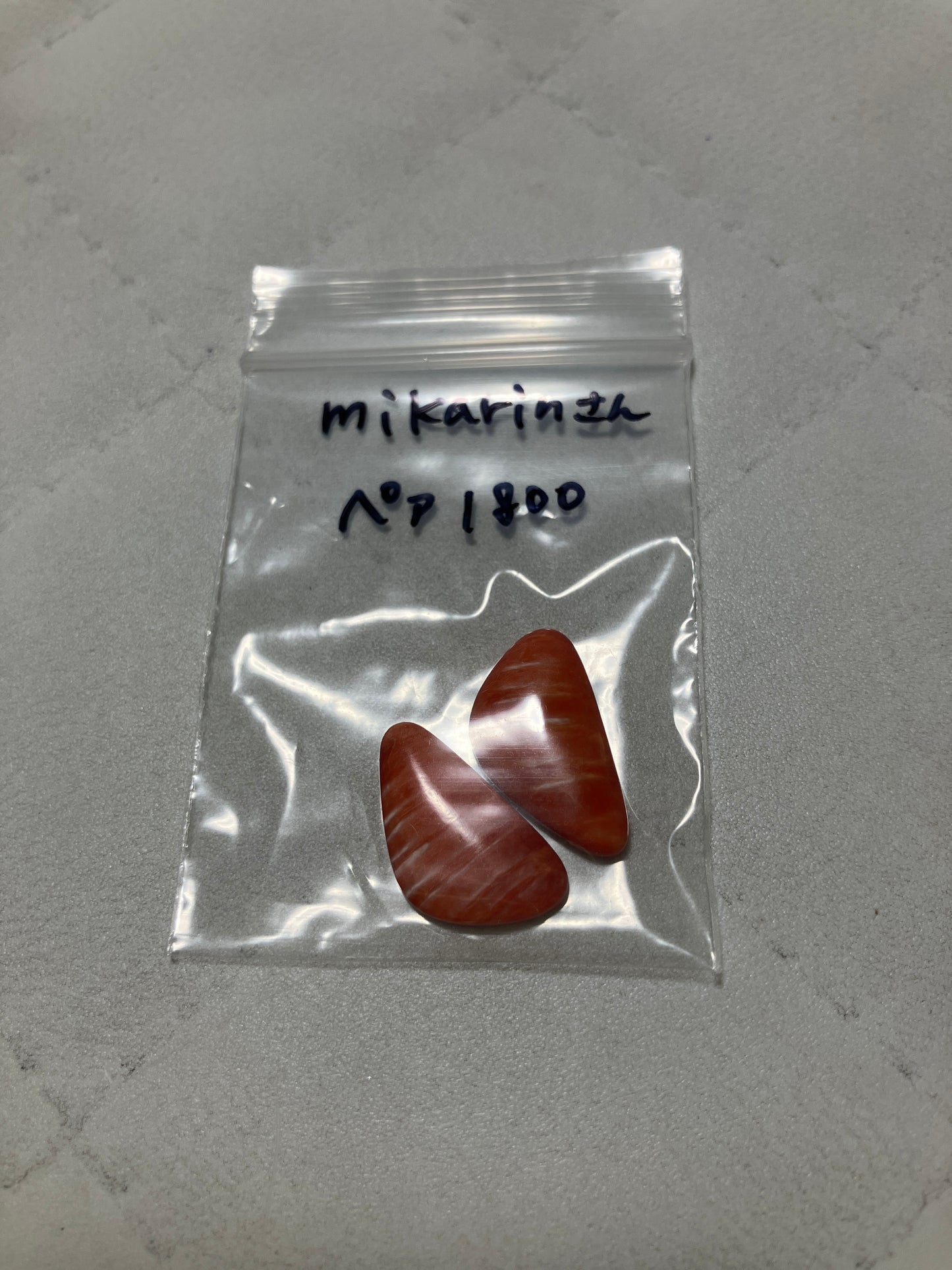 mikarinさん　0711  天然石ビーズ
