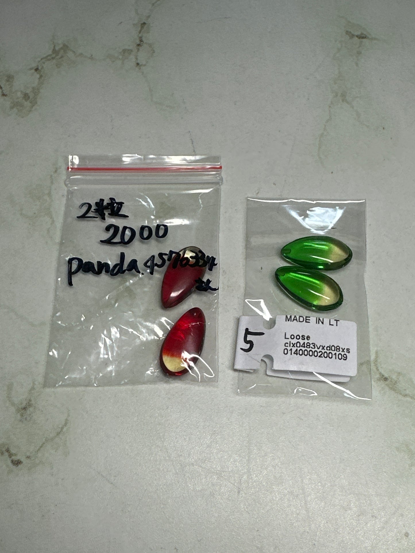 panda.4576334さん　261009  天然石ビーズ