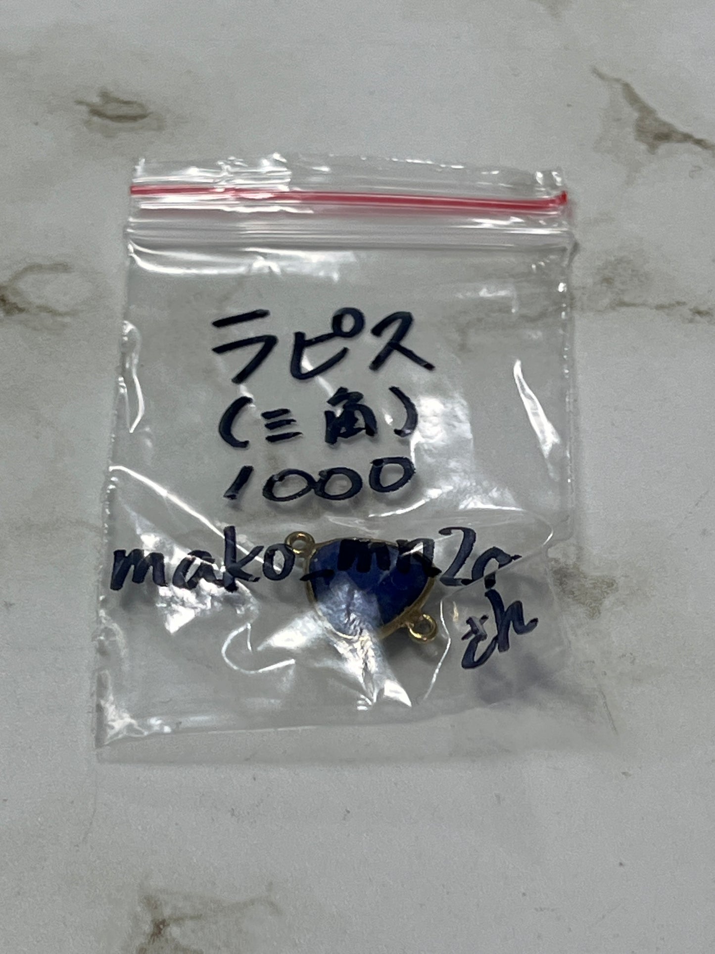 wako_mn29rさん　250428  天然石ビーズ