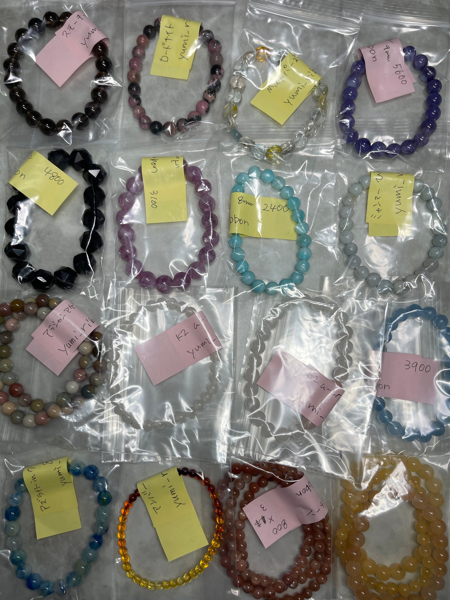 yumi_ribbonさん　251029  天然石ビーズ