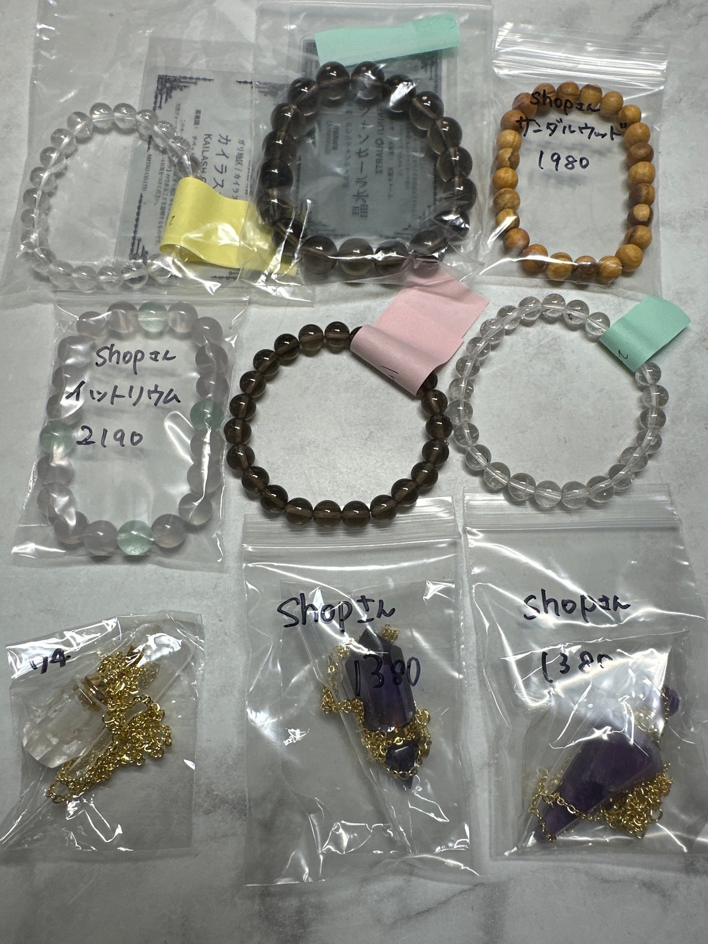 shopさん　250626  天然石ビーズ