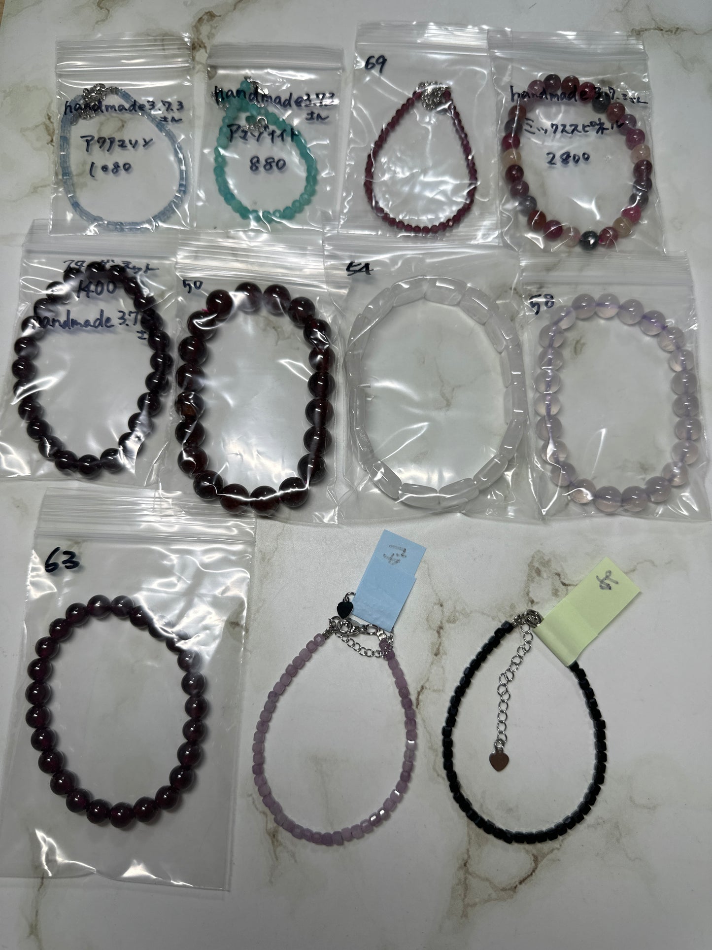 handmade3.7.3さん　250626  天然石ビーズ