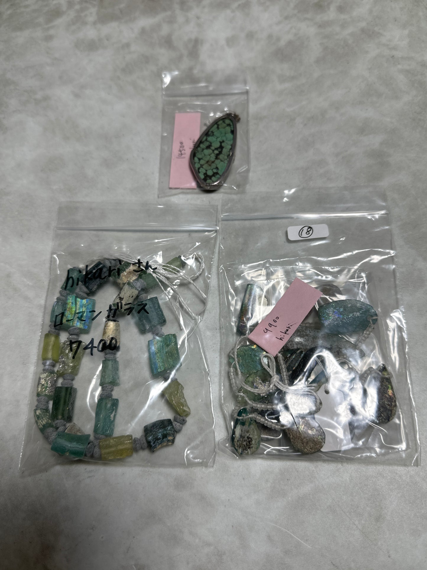 hikariさん　260707  天然石ビーズ