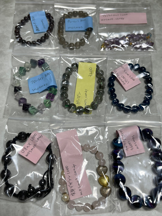 mosmosさん 261016 天然石ビーズ