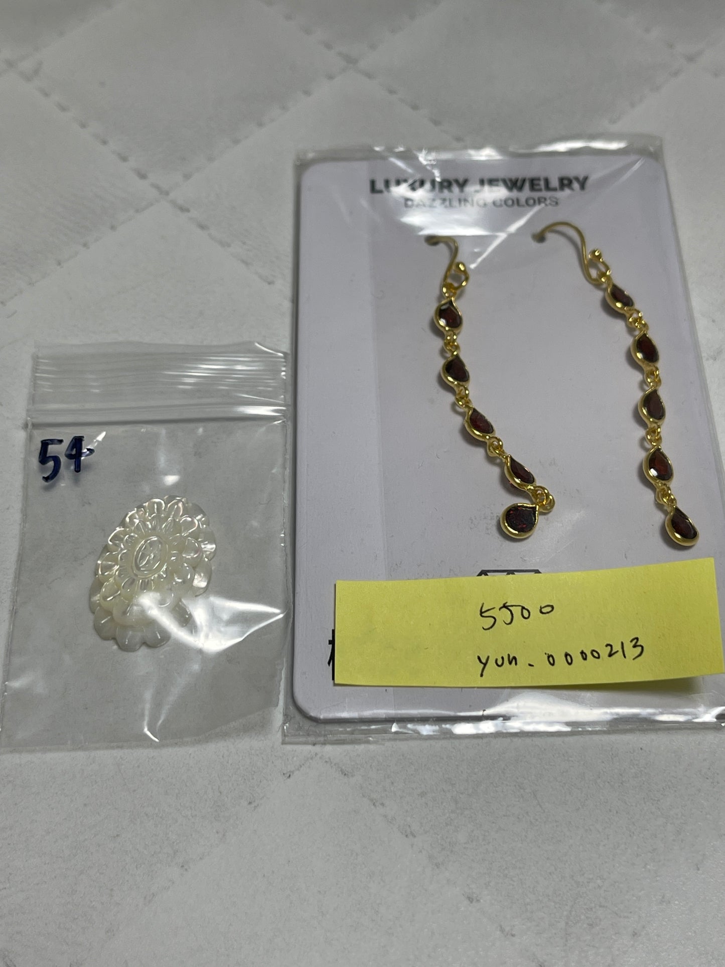 yun_0000213さん　250121  天然石ビーズ