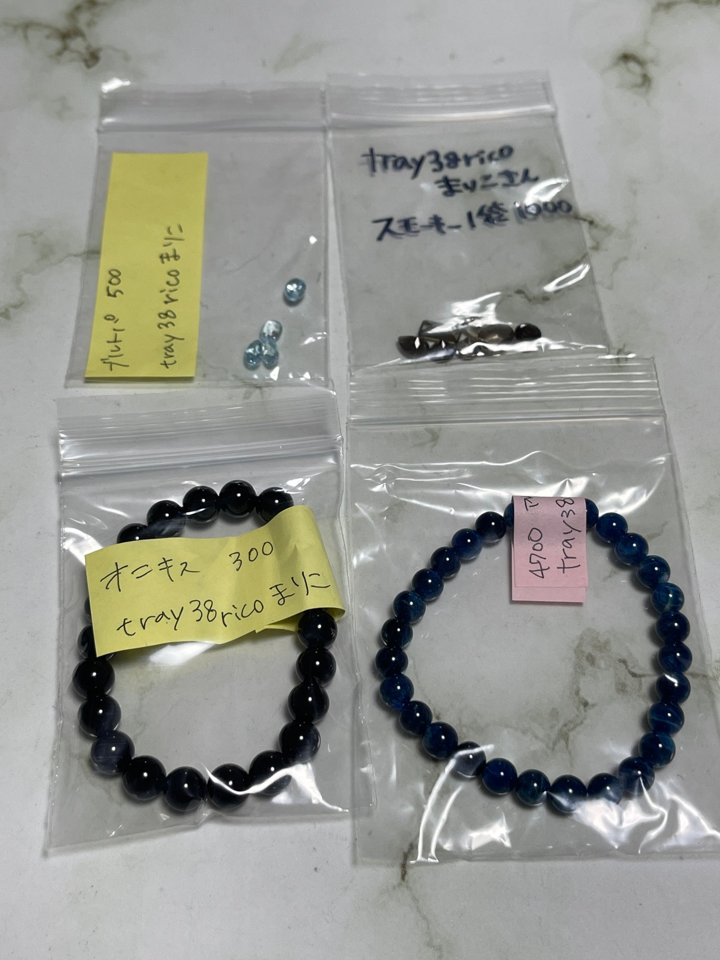 tray38ricoまりこさん　260610   天然石ビーズ