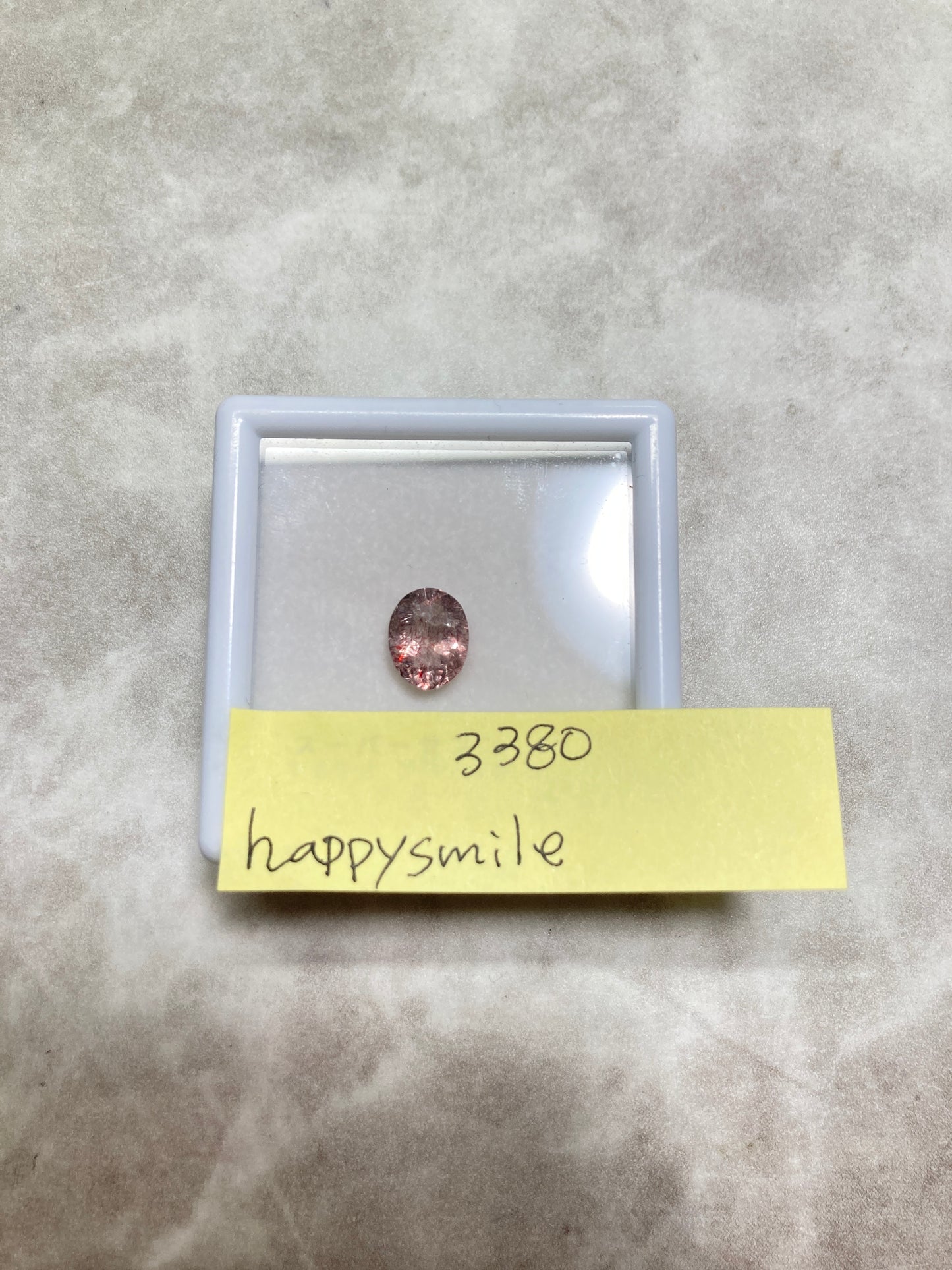 happysmileさん　260204 天然石ビーズ