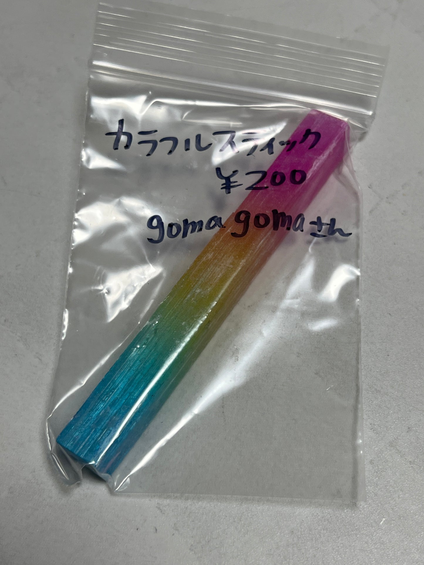 gomagomaさん　250108     天然石ビーズ