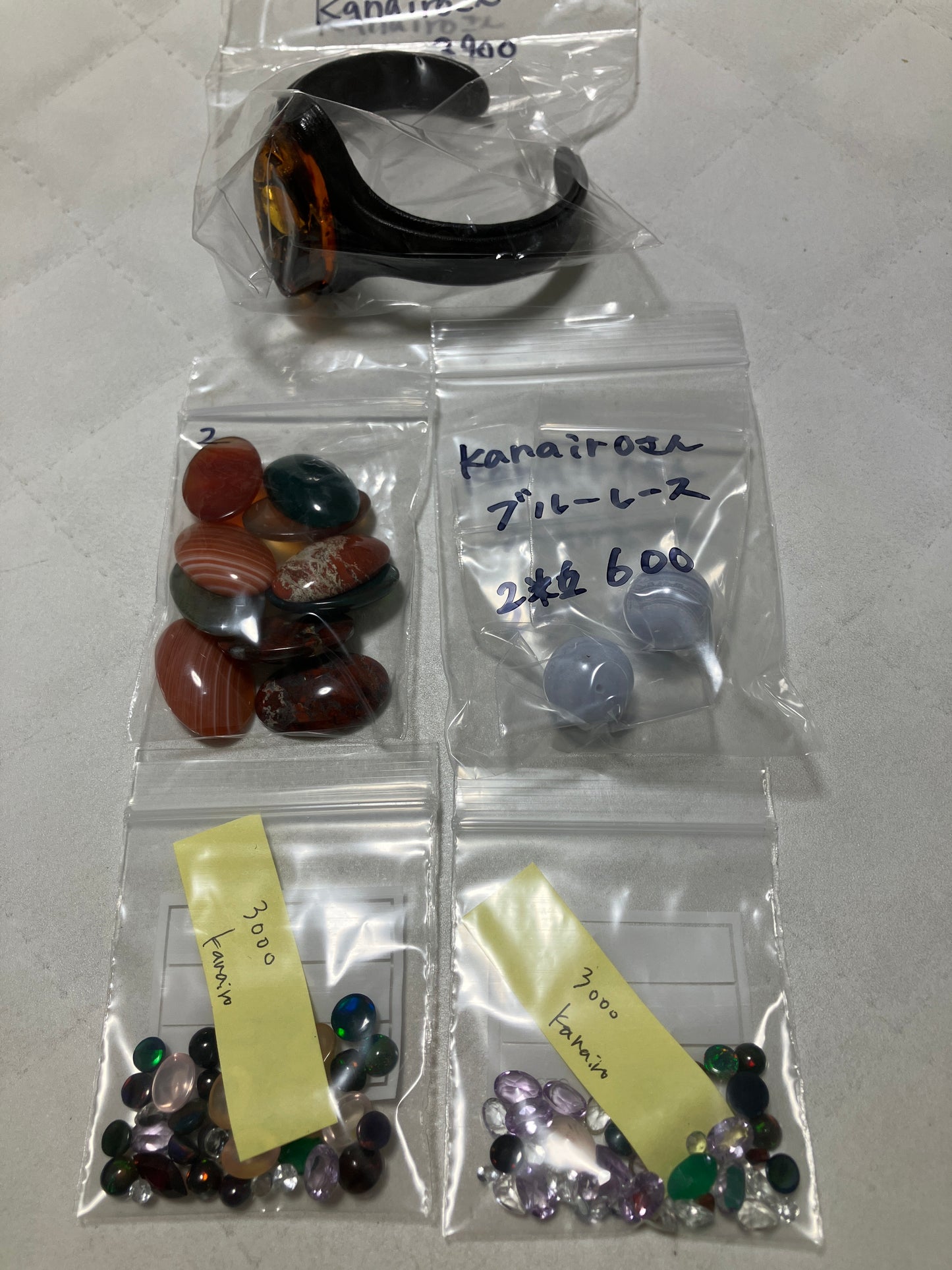 kanairoさん　260727  天然石ビーズ