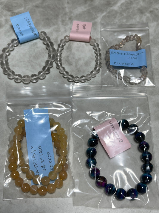 eccoeccoさん　261016   天然石ビーズ