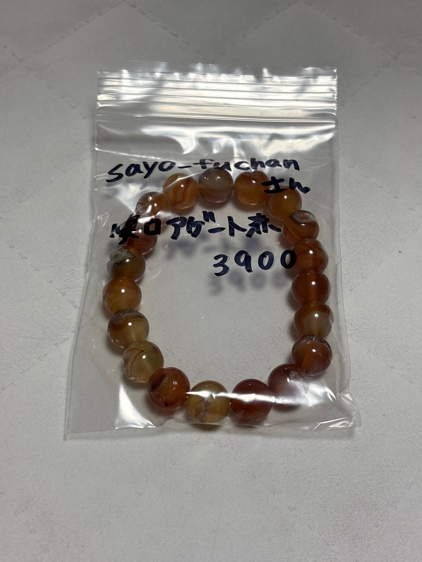 sayo_fuchanさん　260527   天然石ビーズ