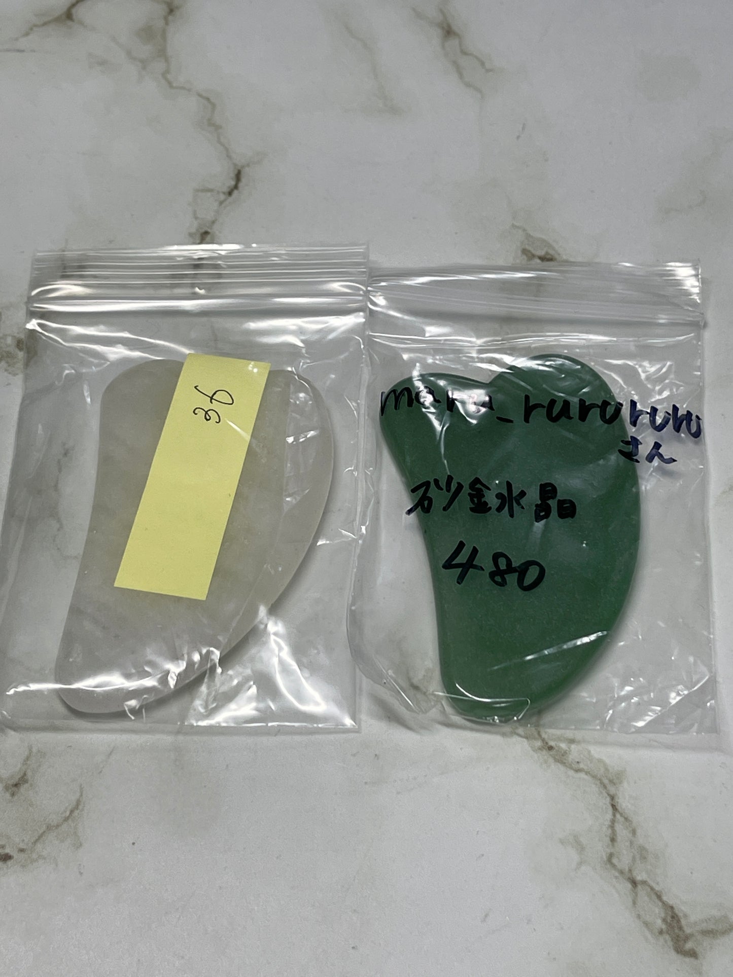 maru_rurururuさん　250827   天然石ビーズ