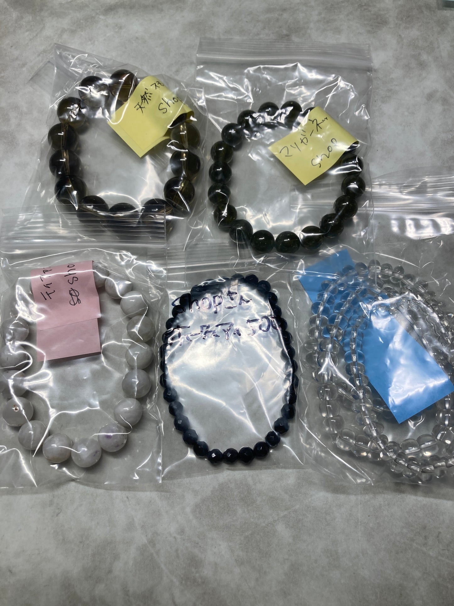 shopさん　251022 天然石ビーズ